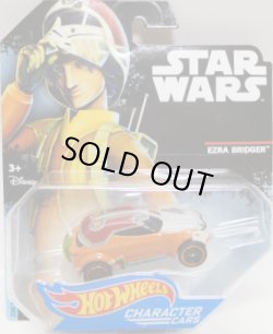 画像1: 2017 HW STAR WARS 【EZRA BRIDGER】　ORANGE-GRAY/MC5 (2017 CARD) (予約完売・再入荷待ち）