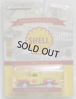 画像1: 2017 GREENLIGHT ANNIVERSARY COLLECTION S4 【"CELEBRATING 100 YEAR OF SHELL USA" 1956 FORD F-100】 YELLOW-RED/RR 