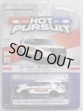 2017 GREENLIGHT HOT PURSUIT S21 【2015 FORD POLICE INTERCEPTOR UTILITY】 WHITE/RR (U.S. ARMY MILITARY POLICE) 