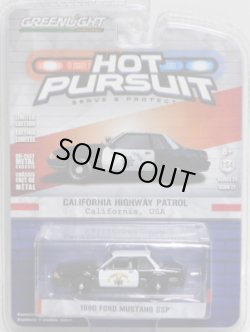 画像1: 2017 GREENLIGHT HOT PURSUIT S21 【1990 FORD MUSTANG SSP】 BLACK-WHITE/RR (CALIFORNIA HIGHWAY PATROL) 