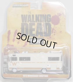 画像1: 2017 GREENLIGHT HEAVY DUTY TRUCKS S7 【1973 WINNEBAGO CHIEFTAIN】 BEIGE/RR (THE WALKING DEAD)