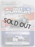 2017 GREENLIGHT HOT PURSUIT S21 【1974 DODGE MONACO】 BLACK-WHITE/RR (CALIFORNIA HIGHWAY PATROL) 