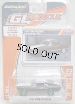 画像1: 2017 GREENLIGHT GL MUSCLE S17 【1967 FORD MUSTANG】 DK.GREEN/RR (GREEN MACHINE)