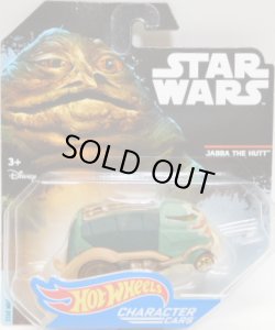 画像1: 2017 HW STAR WARS 【JABBA THE HUTT】 GREEN-BEIGE/5SP (2017 CARD)