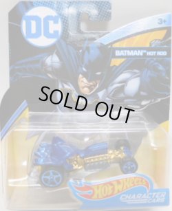 画像1: 2017 ENTERTAINMENT CHARACTERS "DC COMICS"【BATMAN HOT ROD】　BLUE/5SP