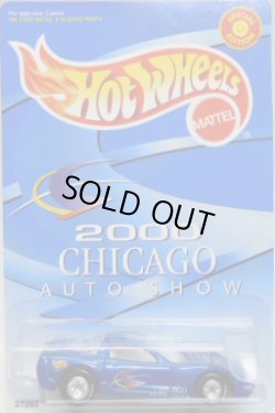 画像1: 2000 CHICAGO AUTO SHOW EXCLUSIVE 【'97 CORVETTE】 BLUE/RR