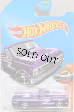 画像1: 2017 SUPER TREASURE HUNTS 【'67 CHEVY C10】 SPEC.PURPLE/RR