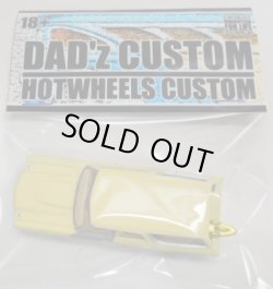 画像1: DAD'z CUSTOM 【1970 CHEVELLE SS WAGON with SURFBOARD (カスタム完成品）】 LT.YELLOW/RR （送料サービス適用外） 