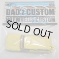 DAD'z CUSTOM 【1969 CHEVELLE SS WAGON with SURFBOARD (カスタム完成品）】 LT.YELLOW/RR （送料サービス適用外） 