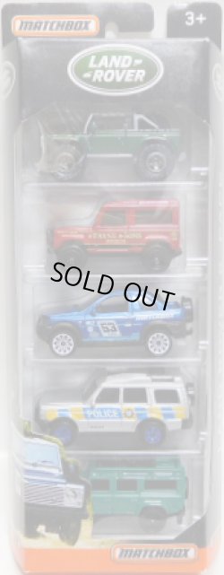 画像1: 2016 MATCHBOX 5PACK  【LAND ROVER】Land Rover SVX/Land Rover Ninety/Land Rover Freelander/Land Rover Discovery/Land Rover Defender 110