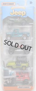 2016 MATCHBOX 5PACK  【JEEP ANNIVERSARY EDITION】Jeep Willys/Jeep Willys 4x4/Jeep Hurricane/Jeep Wrangler/Jeep Wrangler Superlift