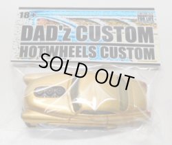 画像1: DAD'z CUSTOM 【'49 MERC (HARDNOSE)(カスタム完成品）】 GOLD/RR （送料サービス適用外） 