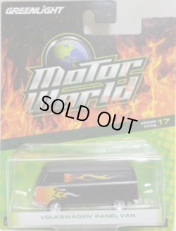 画像1: 2017 GREENLIGHT MOTOR WORLD R17 【VOLKSWAGEN PANEL VAN】 FLAT BLACK/RR