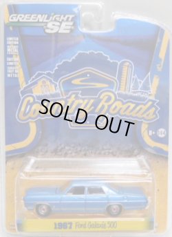 画像1: 2017 GREENLIGHT COUNTRY ROADS S15 【1967 FORD GALAXIE 500】 BLUE/RR 