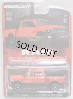 画像1: 2017 GREENLIGHT HOBBY EXCLUSIVE 【2017 RAM 2500 POWER WAGON】 RED/RR