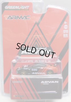 画像1: 2017 GREENLIGHT - SPECIAL EDITION -  【"TARMAC WORKS" ADVAN NISSAN GT-R】 BLACK-RED/RR (予約不可）