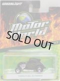 2017 GREENLIGHT MOTOR WORLD R17 【TOPO FUEL ALTERED】 FLAT BLACK/RR