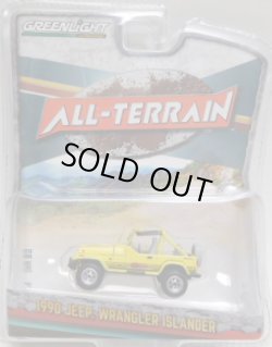 画像1: 2017 GREENLIGHT ALL-TERRAIN SERIES4 【1990 JEEP WRANGLER ISLANDER】  YELLOW/RR