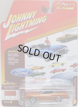 画像1: 2017 JOHNNY LIGHTNING - CLASSIC GOLD COLLECTION R1 【1974 FORD GRAN TORINO】 COPPER/RR (1504個限定)