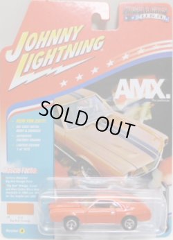 画像1: 2017 JOHNNY LIGHTNING - MUSCLE CARS USA R1 【1969 AMC AMX】 ORANGE/RR (1672個限定）　