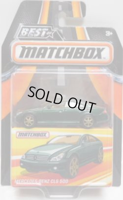 画像1: 2017 BEST OF MATCHBOX 【MERCEDES-BENZ CLS 500】 DK.GREEN