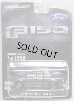 画像1: 2017 GREENLIGHT MJ TOYS EXCLUSIVE 【2015 FORD F-150 XLT】 GUNMET/RR (1250個限定)