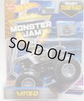 2017 MONSTER JAM includes TEAM FLAG! 【MAX-D】 LT.GRAY (TOUR FAVORITES)