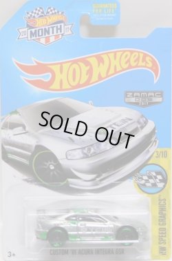 画像1: 【CUSTOM '01 ACURA INTEGRA GSR】 ZAMAC/J5 (TEIN) (WALMART EXCLUSIVE)