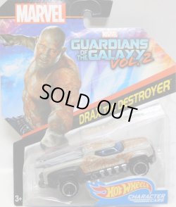 画像1: 2017 HW MARVEL 【"GUARDIANS OF THE GALAXY 2" DRAX THE DESTROYER】　LT.GRAY/OR6SP (2017 CARD)