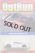 SARA KUSTOM 【"OUT RUN" LAMBORGHINI AVENTADOR LP 700-4 (カスタム完成品）】 WHITE/MC5 （送料サービス適用外） 