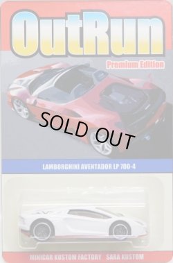 画像1: SARA KUSTOM 【"OUT RUN" LAMBORGHINI AVENTADOR LP 700-4 (カスタム完成品）】 WHITE/MC5 （送料サービス適用外） 