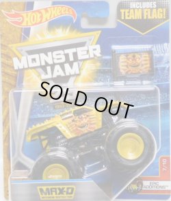 画像1: 2017 MONSTER JAM includes TEAM FLAG! 【MAX-D】 YELLOW (EPIC ADDITIONS)