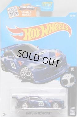 画像1: 2016 SUPER TREASURE HUNTS 【BMW Z4 M MOTORSPORT】 SPEC.DK.BLUE/RR