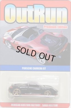 画像1: SARA KUSTOM 【"OUT RUN" PORSCHE CARRERA GT(カスタム完成品）】 BLACK/MC5（送料サービス適用外） 