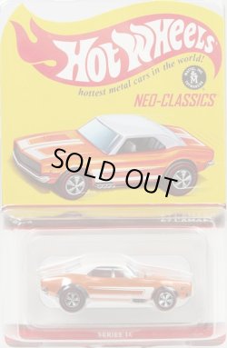 画像1: 2017 RLC NEO-CLASSICS S14 【'67 CHEVY CAMARO】 SPEC.BRIGHT ORANGE/RL