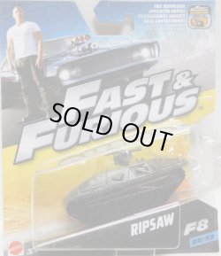 画像1: 1/55 MATTEL "FAST & FURIOUS" 【RIPSAW】 OLIVE-BLACK