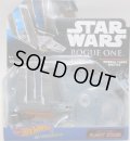 2017 HW STAR WARS STARSHIP 【"ROGUE ONE" IMPERIAL CARGO SHUTTLE】　GRAY (2017 CARD)