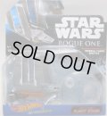 2017 HW STAR WARS STARSHIP 【"ROGUE ONE" IMPERIAL CARGO SHUTTLE】　GRAY (2017 CARD)