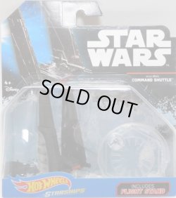 画像1: 2017 HW STAR WARS STARSHIP 【KYLO REN'S COMMAND SHUTTLE】　BLACK (2017 CARD)