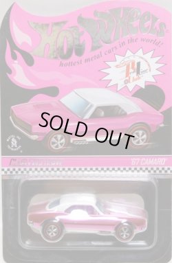 画像1: 2017 17th Annual Collector's NATIONALS 【'67 CAMARO】 SPEC.PINK-WHITE/RR (RLC PARTY CAR)