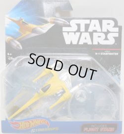 画像1: 2017 HW STAR WARS STARSHIP 【NABOO N-1 STARFIGHTER】　YELLOW (2017 CARD)