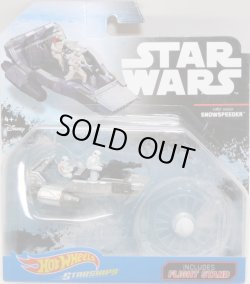 画像1: 2017 HW STAR WARS STARSHIP 【"FIRST ORDER" SNOWSPEEDER】　SILVER (2017 CARD)