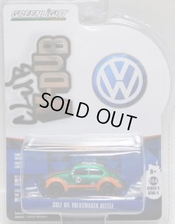 画像1: 2017 GREENLIGHT CLUB V-DUB S4 【GULF OIL VOLKSWAGEN BEETLE】 MET.GREEN/RR (GREEN MACHINE)