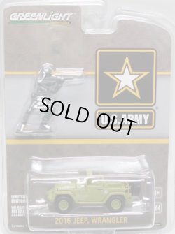 画像1: 2017 GREENLIGHT HOBBY EXCLUSIVE 【"U.S.ARMY" 2016 JEEP WRANGLER with SOLDIER FIGURE】 LT.OLIVE/RR