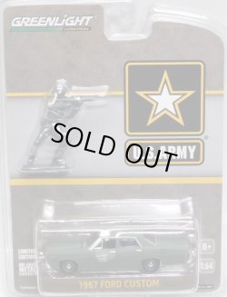 画像1: 2017 GREENLIGHT HOBBY EXCLUSIVE 【"U.S.ARMY" 1967 FORD CUSTOM with SOLDIER FIGURE】 OLIVE/RR