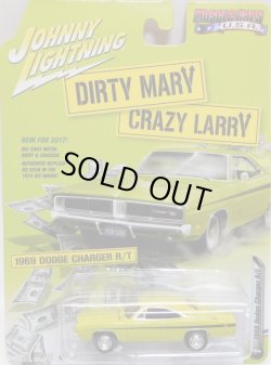 画像1: 2017 JOHNNY LIGHTNING - MUSCLE CARS USA S3 【"DARTY MARY CRAZY LARRY" 1968 DODGE CHARGER R/T】 YELLOWGREEN/RR