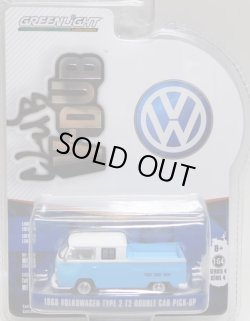 画像1: 2017 GREENLIGHT CLUB V-DUB S4 【1968 VOLKSWAGEN TYPE 2 T2 DOUBLE CAB PICK-UP】 LT.BLUE/RR