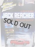 2017 JOHNNY LIGHTNING - MUSCLE CARS USA S3 【"JACK REACHER" 1970 CHEVROLET CHEVELLE SS】 RED/RR