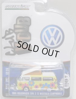 画像1: 2017 GREENLIGHT CLUB V-DUB S4 【1968 VOLKSWAGEN TYPE 2 T2 WESTFALIA CAMPMOBILE】 YELLOW/RR