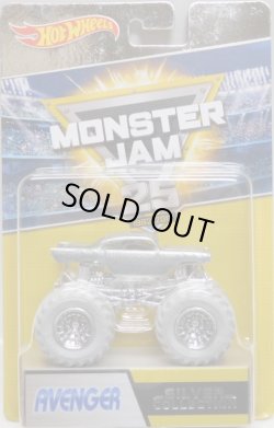 画像1: 2017 MONSTER JAM 25th SILVER COLLECTION 【AVENGER】 SILVER (予約不可）